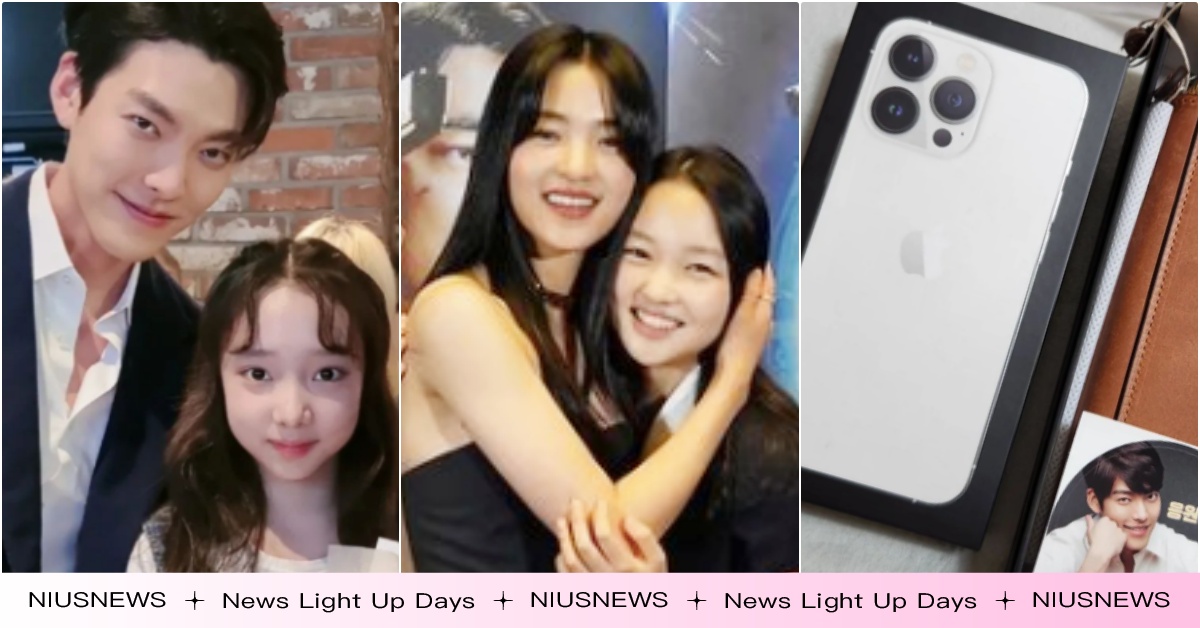 金宇彬送《外星+人》童星禮物，卻「加碼多了iPhone」！男神私下這超暖舉動曝光 韓國童星、金宇彬童星、外星人童星、韓國小金裕貞、電影外星人、韓國外星人台灣、外星人金宇彬、外星人柳俊烈、外星人金泰梨、金泰梨金宇彬、金宇彬、金宇彬新戲、金宇彬近況、金宇彬韓劇、金宇彬復出