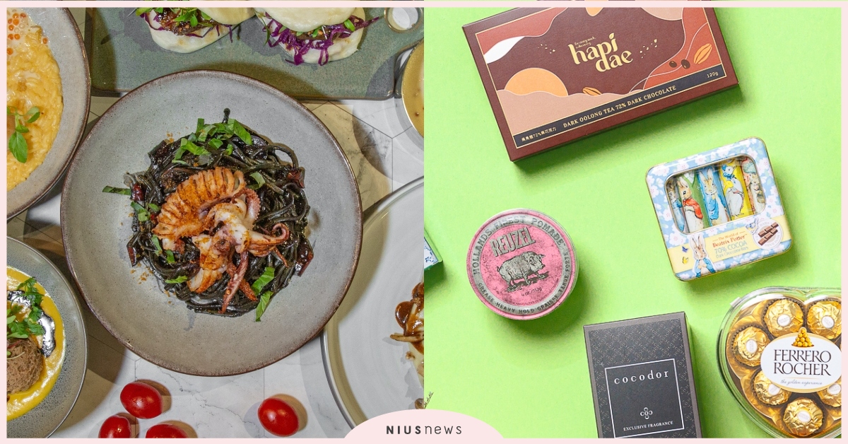 精選5家外送情人節人氣餐廳＋8大送禮推薦！七夕在家也能過得很浪漫 情人節、燭光晚餐、外帶餐廳、外帶美食、甜點、禮盒、情人節禮盒、禮物、七夕禮物