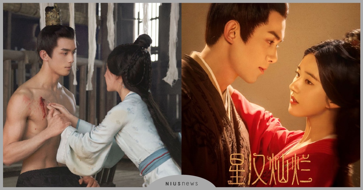 陸劇《星漢燦爛》劇版vs小說15大差異！「女主穿越」設定拿掉，求婚定親整段改編 陸劇、2022陸劇、古裝、甜寵、星漢燦爛、吳磊、趙露思、長歌行、程少商、凌不疑、星漢燦爛幸甚至哉