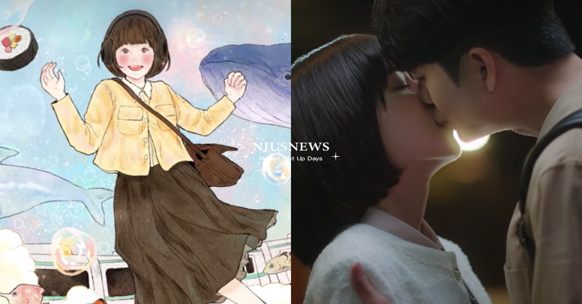 韓劇《非常律師禹英禑》結局16個標題＆片尾彩蛋解析！「旋轉門華爾滋」前後呼應太神 韓劇推薦、2022韓劇、Netflix、非常律師禹英禑、朴恩斌