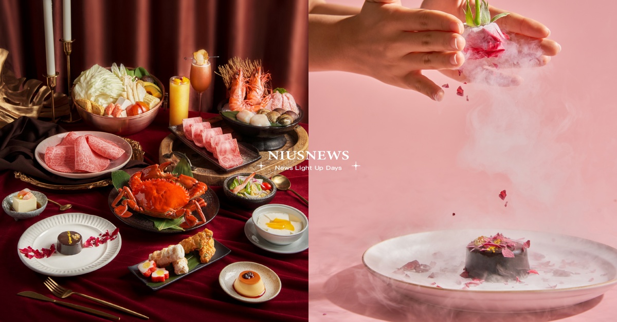 「橘色涮涮屋」七夕情人節推「豪奢A5和牛海陸饗」！贈英國皇室專屬「玫瑰女王蛋糕」 橘色涮涮屋、Extension 1 by橘色、七夕情人節、父親節、女王蛋糕