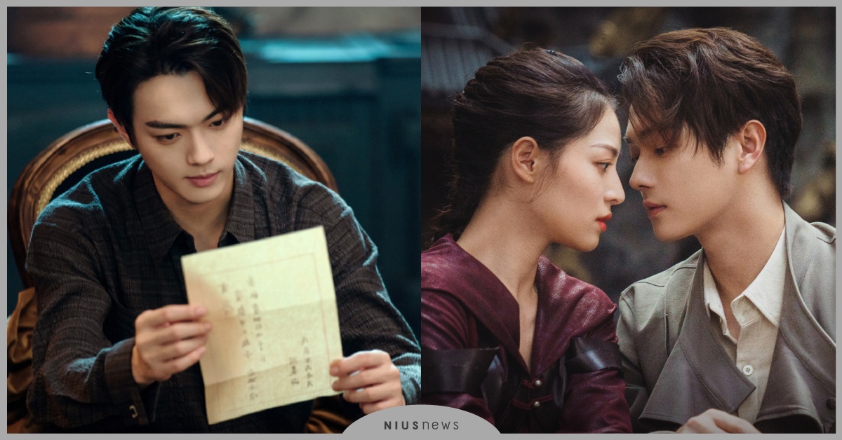 許凱陸劇《迷航崑崙墟》7大看點！民國盜墓《老九門2.0》、第三集龍骨烏龍娶妻？ 陸劇推薦、2022陸劇、民國、迷航崑崙墟、許凱