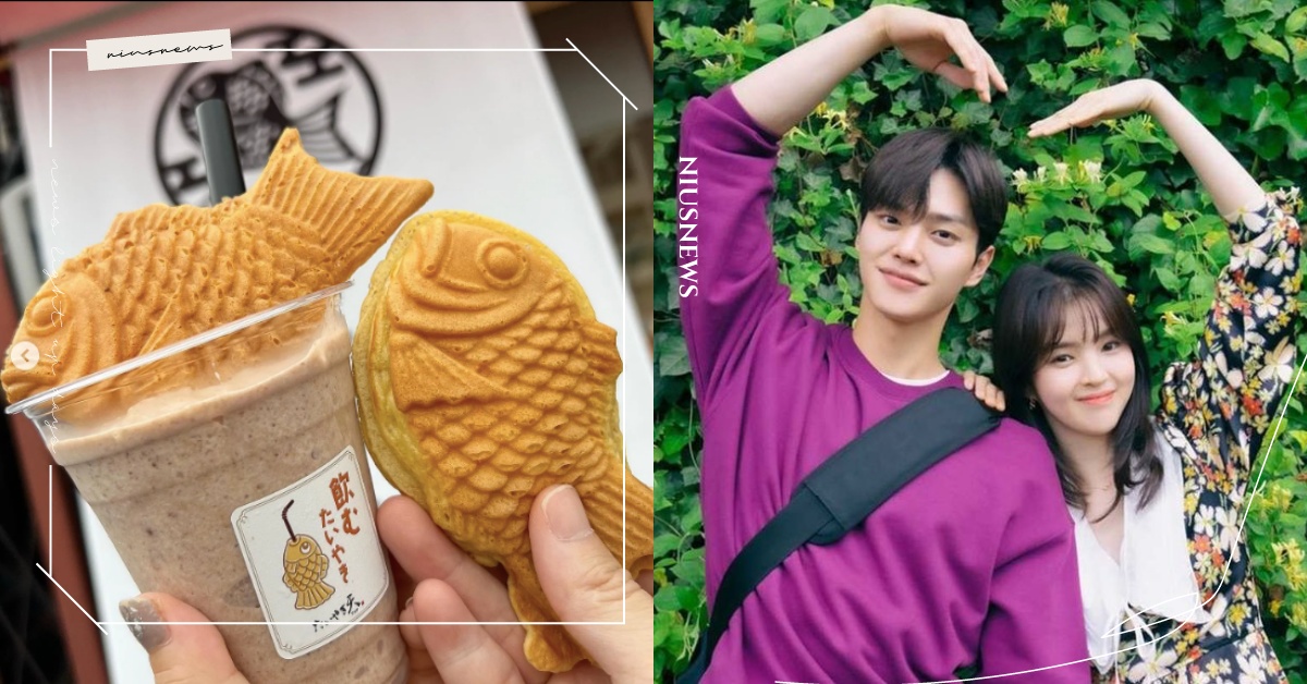 日妞推特瘋測「你的花心指數」！吃鯛魚燒部位順序，從這邊開始吃算海王候選人！ 日本推特、推特心理測驗、鯛魚燒、花心指數、日本心理測驗、日網、心測、愛情心測、感情心測