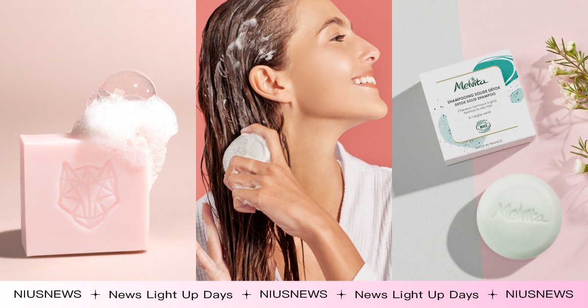 2022「洗髮皂」推薦清單！一顆抵兩瓶洗髮精用量CP值高，洗完頭皮超蓬鬆舒爽 洗髮皂、洗頭、環保、減塑、