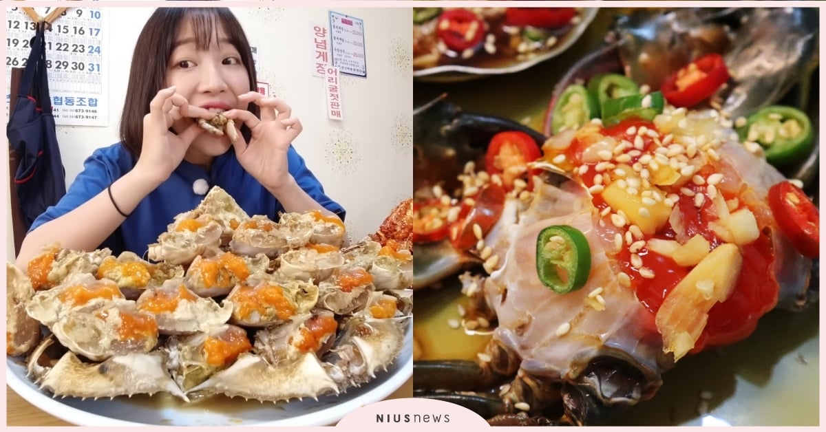 6家「韓式醬蟹」宅配推薦！Mira推出超方便醬蟹罐頭，「金守美」醬蟹台灣也買得到 醬蟹、醬油蟹、韓式醬蟹、醬蟹宅配、醬蝦、米家醬蟹專賣店、mira醬蟹、金守美醬蟹、醬蟹屋、蝦拼鍋、可汗大叔、玥沐嚴選、生螃蟹