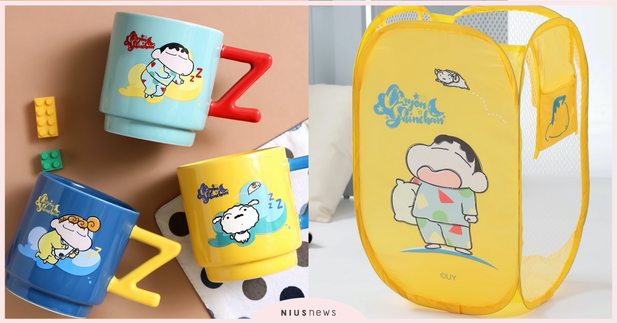 《蠟筆小新》最新聯名！momo購物網8月集點加價購登場，「雙葉校車面紙套」超可愛 