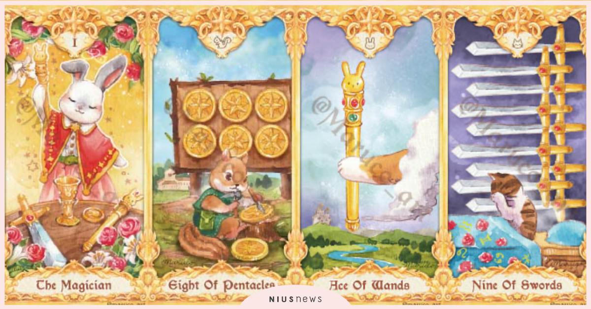 2022下半年你會升官加薪嗎？測出你的「職場大躍進指數」｜塔羅測驗 塔羅、塔羅牌、塔羅心測、塔羅占卜