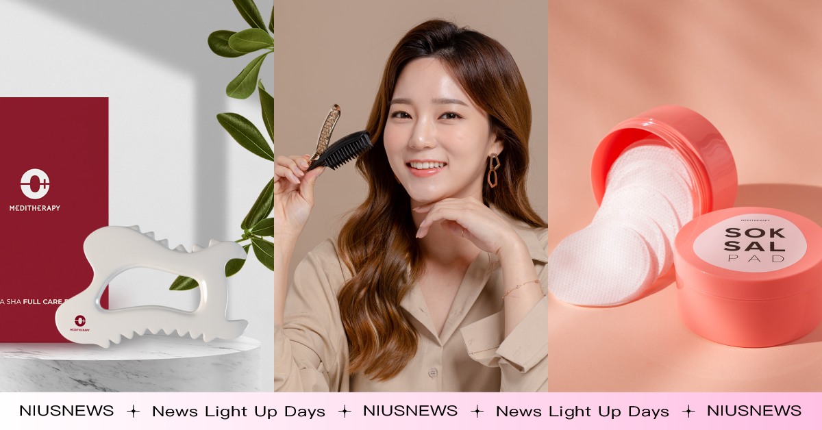 免找代購啦！韓國美妝節目少女時代大推「美容工具」台灣開賣，煥膚棉片、刮痧板太欠買 少女時代、煥膚棉片、Super Junior、刮痧板、美容工具