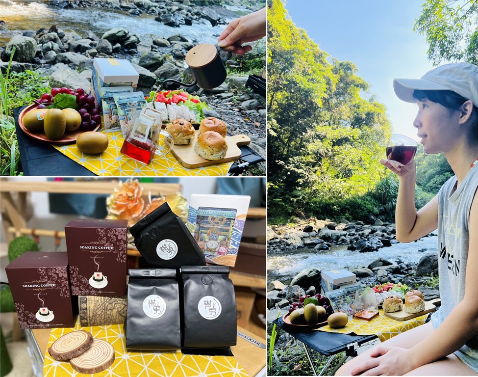 樹男咖啡|接單後新鮮烘豆的品味咖啡|獨家特製冷泡咖啡包~隨處都是我的品味咖啡館 樹男咖啡、莊園級精品咖啡、手沖咖啡、宅配、手工挑豆、冷泡咖啡