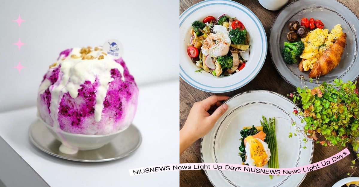 2023恆春15間質感餐廳推薦！虎炊稻最美臺菜餐廳，友時愛碧珠不訂位吃不到 恆春、恆春美食、恆春餐廳、友時愛碧珠、小綠舟、虎炊稻、好好吃飯、肥貓南洋餐事、本氣食堂、壹樓餐飲、肉meat、糜谷、伍號糧倉