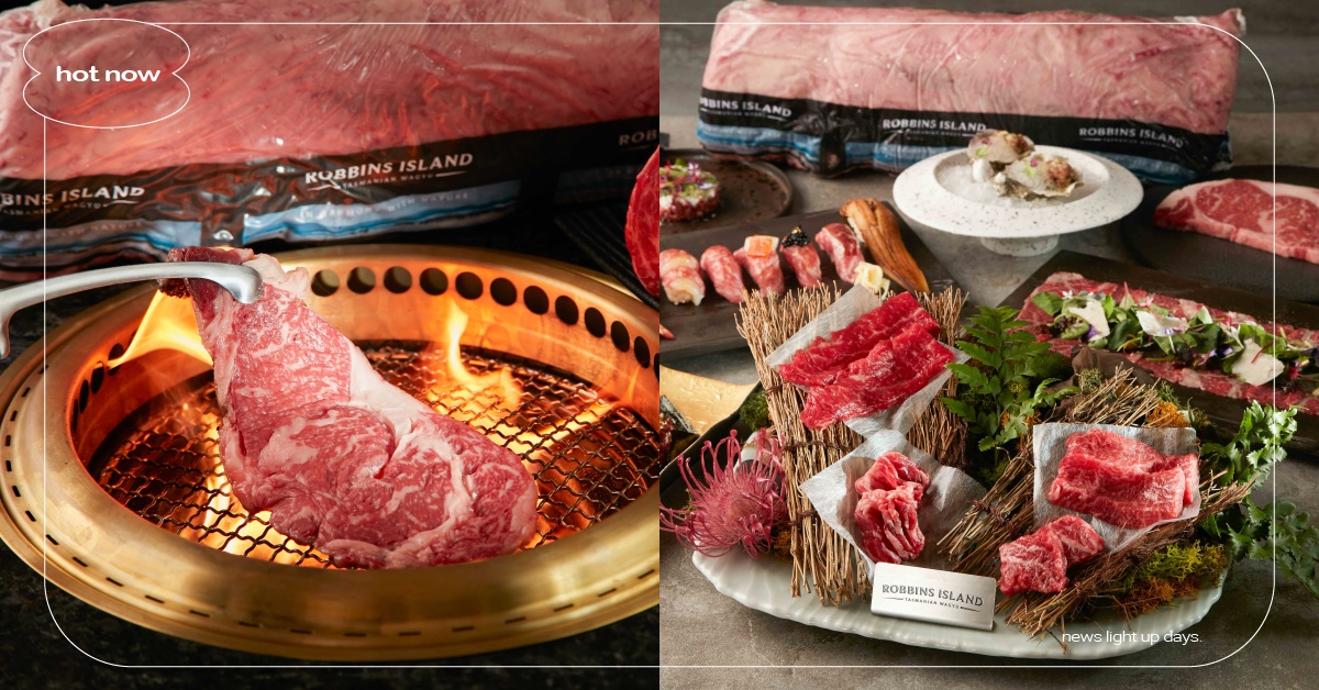 乾杯新品牌「KANPAI CLASSIC」！澳洲和牛燒肉專門店，6大推薦必吃整理 乾杯、KANPAI CLASSIC、澳洲和牛、燒肉、天母、新光三越