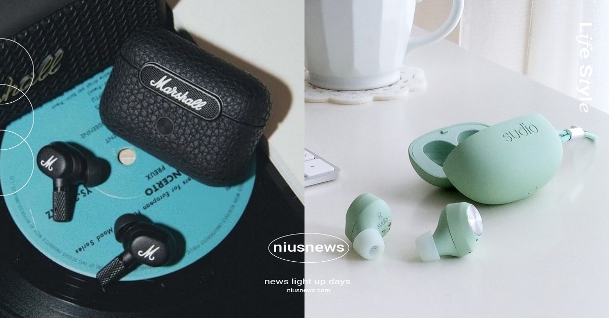 2022 15款ANC降噪藍牙耳機推薦！Airpod沒入榜？6大挑選重點必知 耳機、降噪耳機、藍芽耳機、無線耳機