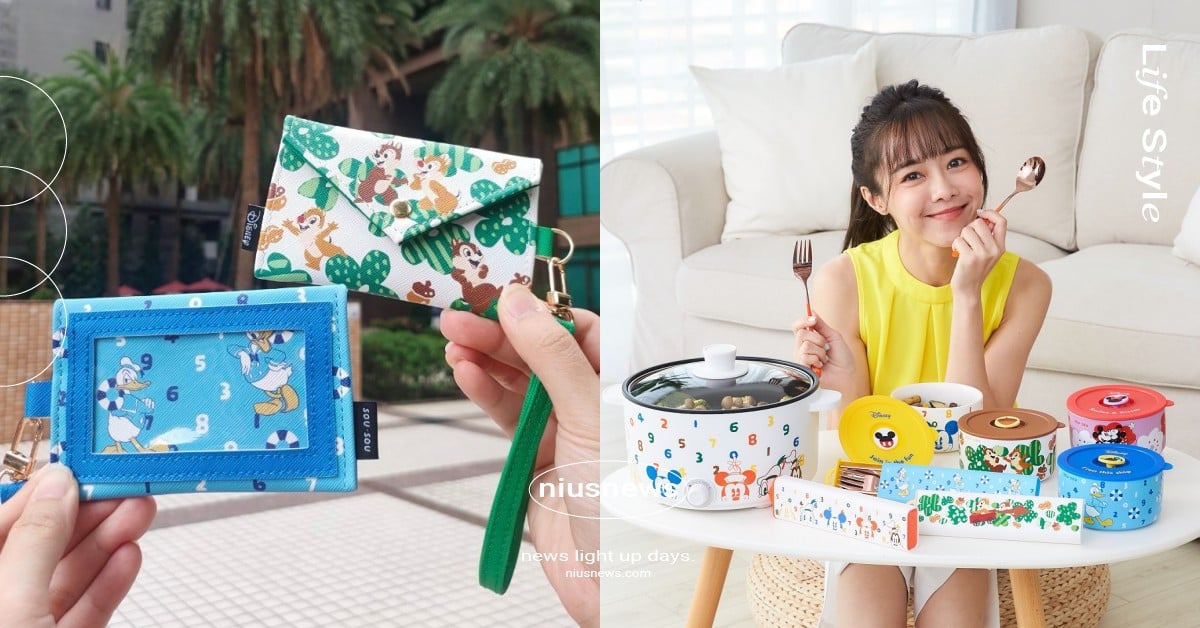7-11「SOU．SOU×迪士尼」集點送開跑！餐具組、雨傘、行動電源可愛又實用 7-ELEVEN、711、7ELEVEN、7-11、門市快閃購、集點送、集點換購、超商、SOU・SOU、迪士尼、米奇、米妮、唐老鴨