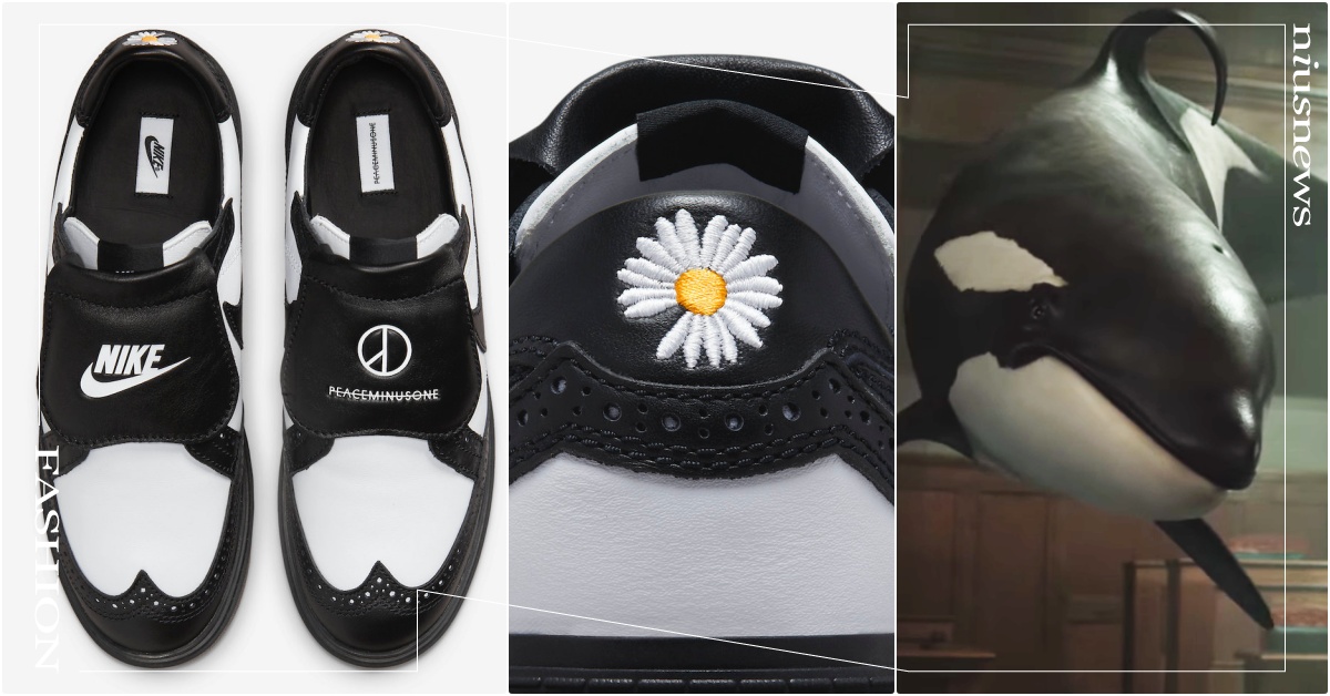 GD×NIKE聯名「雕花小雛菊鞋」新款！黑白配色貓熊鞋，網：非常律師禹英禑的虎鯨 非常律師禹英禑鯨魚、非常律師禹英禑虎鯨、KIIIONDO1黑白、GD聯名貓熊鞋、2022GD聯名鞋、GD聯名NIKE、G-Dragon聯名鞋、NIKE小雛菊鞋、NIKE聯名韓星、Paranoise、PEACEMINUSONE聯名、KIIIONDO1