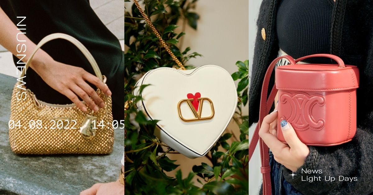 5款2022情人節限定包！CELINE粉紅凱旋門、巴黎世家毛毛沙漏包都超美！ 2022情人節、精品、限定包款、情人節禮物、精品包、七夕
