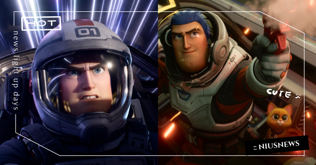 身為動畫控該不會還沒看巴斯光年吧？！有了Disney+這些超夯動畫隨時隨地都能看 Disney+、巴斯光年、玩具總動員、皮克斯、彩蛋