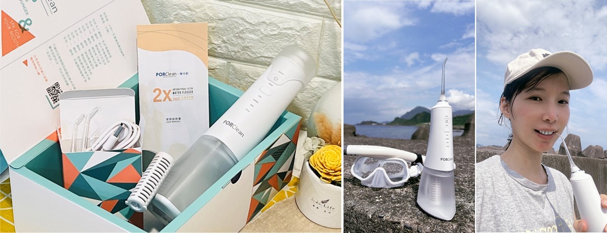PORClaen寶可齡抗菌沖牙機|開啟牙齒清潔新感受|台灣設計製造|便攜式最貼心 PORClaen、寶可齡PORClaen、沖牙機推薦、台灣設計製造、一沖即淨、全機防水、洗牙、洗牙機、牙齒保健、牙醫師推薦、隨身攜帶、牙齒護理、抗菌濾芯