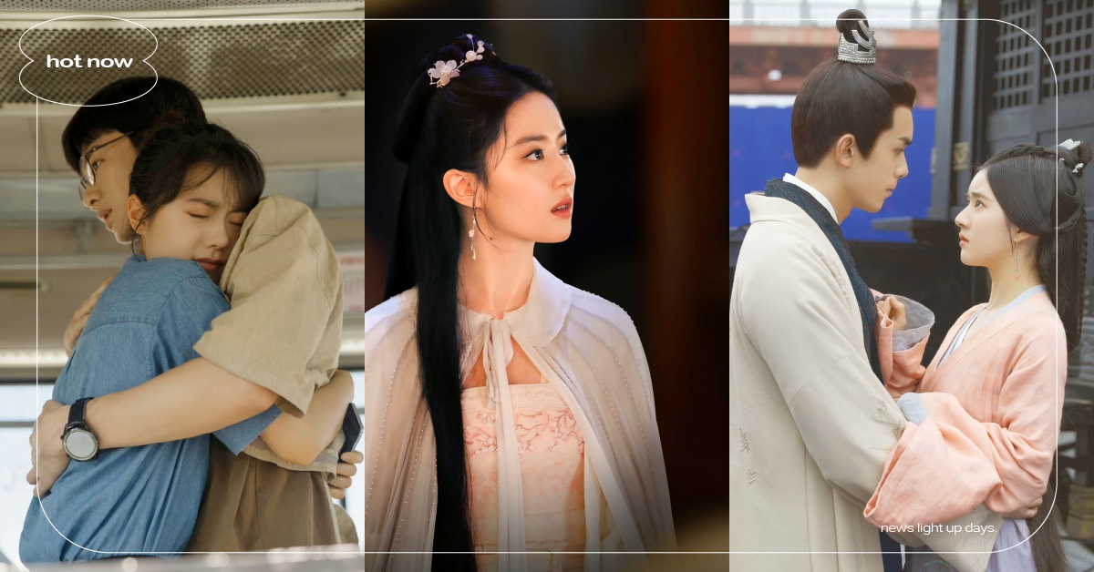 2022上半年高評分陸劇TOP11！劉亦菲《夢華錄》成爆款，《開端》燒腦好評！ 陸劇、高評分陸劇、夢華錄、開端、星漢燦爛、月升滄海、關於唐醫生的一切、獵罪圖鑑、庭外、人世間、風起隴西、超越、警察榮譽、大山的女兒