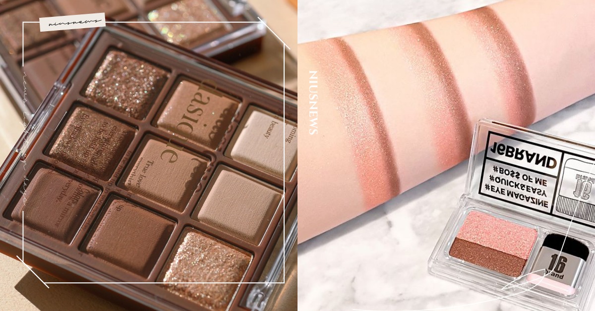 2022寶雅最熱賣「開架眼彩」TOP10！代購超夯九宮格眼影盤、超抗暈眼線筆必買 排行榜、寶雅、眼彩、睫毛膏