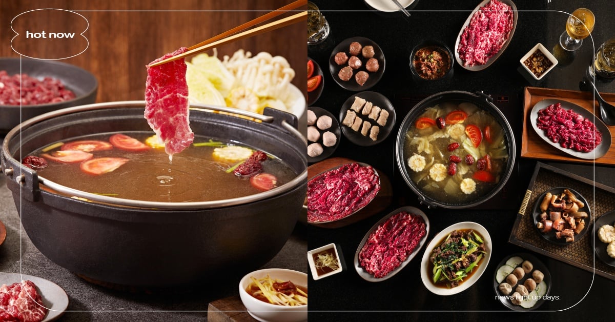 捷運中山國中站「宣牛溫體牛肉火鍋」×台南阿財牛肉湯！7大必點推薦＋開幕週年慶優惠 宣牛溫體牛肉火鍋、火鍋、台南阿財牛肉湯、捷運中山國中站、火鍋推薦