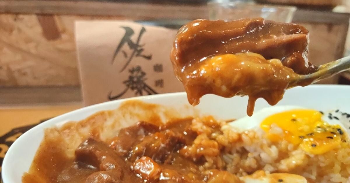 台北大安區。佐藤咖哩 || 濃厚系日式咖哩個性人氣小店 吃貨的藏寶箱、台北美食、大安區美食、日式咖哩、咖哩、文湖線、六張犁站