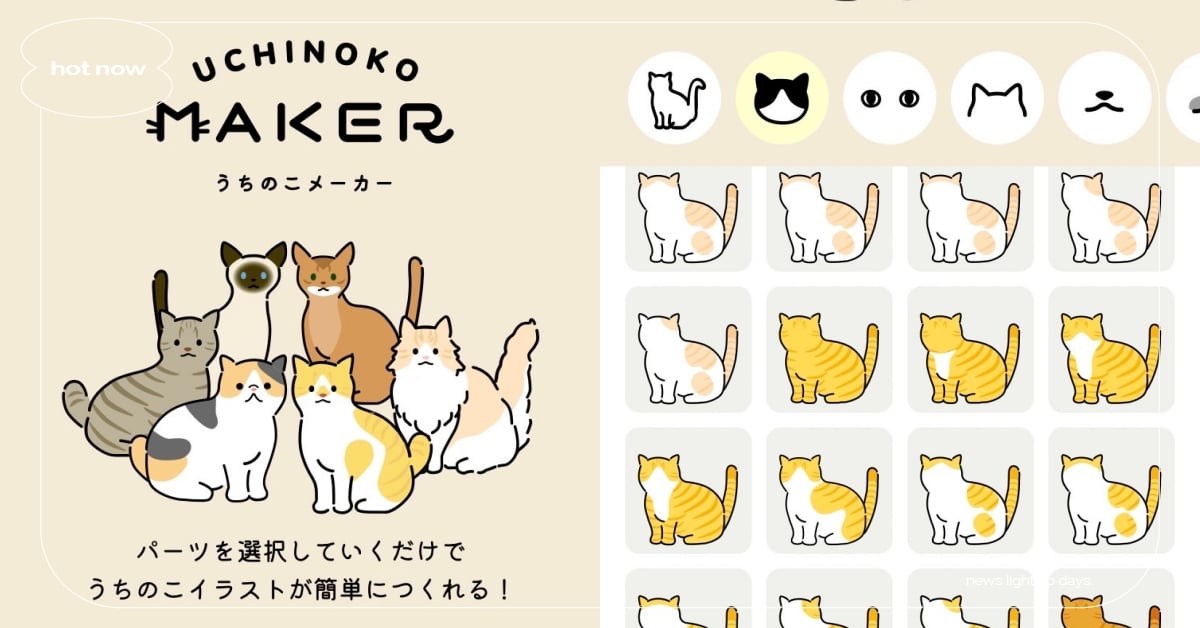 捏出你家貓咪！日本超萌「捏貓咪網站」自定義貓貓頭像，連白襪、麒麟尾都能還原！ 日本網站、捏貓咪、uchinoko maker、自定義、貓咪頭像、可愛寵物、萌寵
