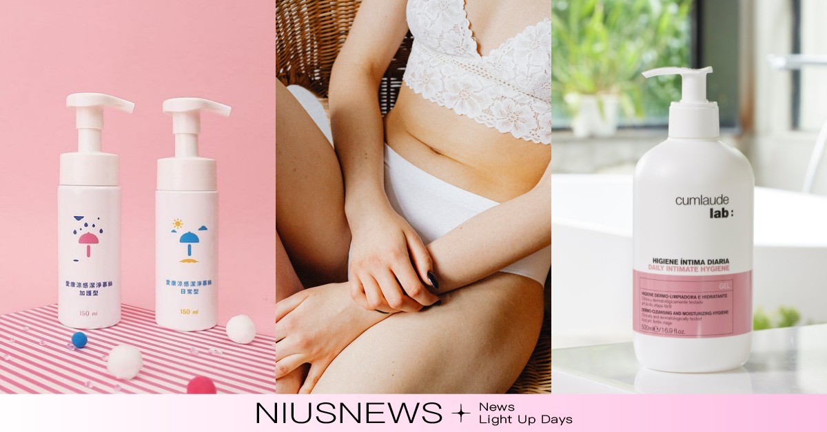 妹妹癢好難受？婦產科醫師揭「私密處搔癢」原因，不同時期清潔＆保養方法跟著學！ 私密處、婦產科、搔癢、異味、妹妹