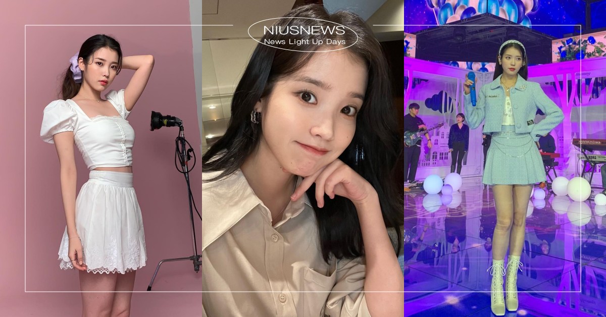 IU親授拍照顯瘦5技巧！一小動作秒增高成170長腿妹、手機拿的位置也是關鍵？ IU、李知恩、拍照技巧、手機、拍照姿勢、增高