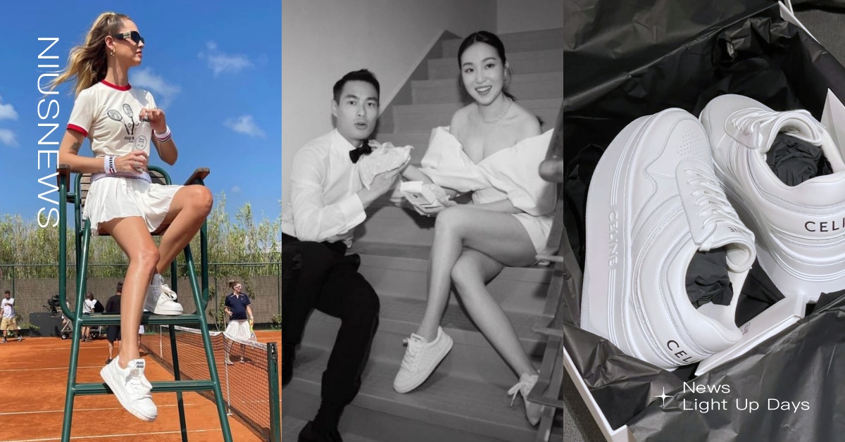 楊祐寧、Melinda掀「婚紗＋小白鞋」熱潮！小香、Miu Miu每雙都能上紅毯 楊祐寧、Melinda、婚禮、宴客、婚紗、穿搭、小白鞋、精品小白鞋