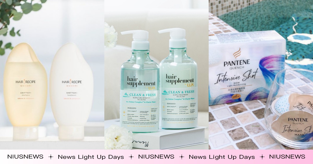 2022momo購物熱銷「開架髮品」TOP10公佈！0秒髮膜、涼感洗髮精狂回購 排行榜、momo購物、開架洗髮精、洗髮、開架