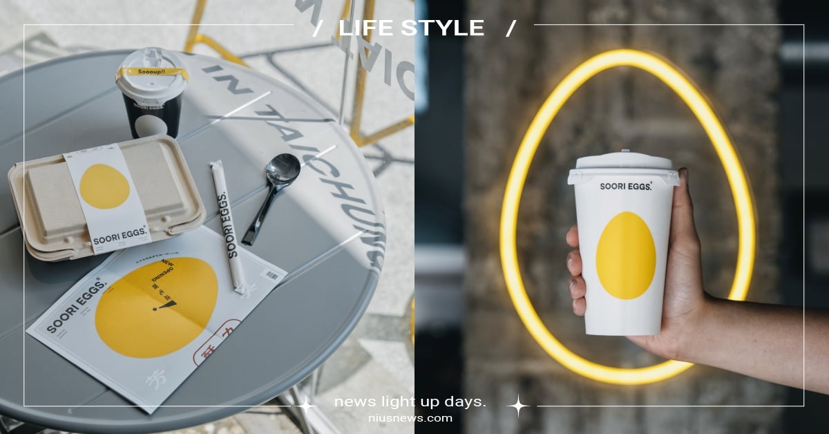 2022台中早午餐必吃推薦20間！「酥力蛋餅」開三店，「Bun Bun」台北展店 台中美食、台中早午餐推薦、台中早餐推薦、酥力蛋餅、Bun Bun