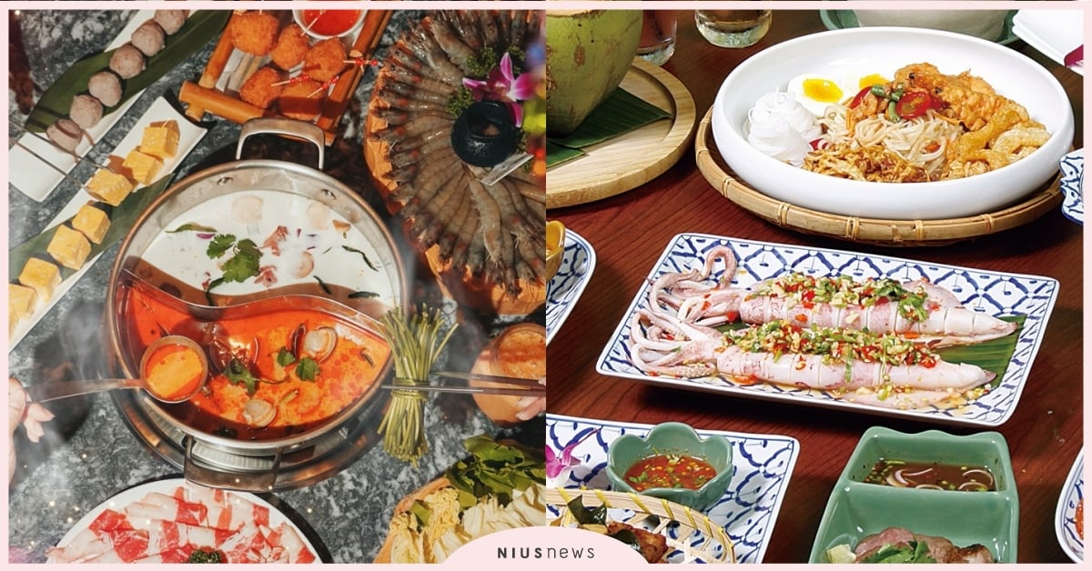 台北10家南洋餐廳推薦！「阮小越」特色越式火鍋，「磐石坊」總統都愛 台北、台北美食、南洋料理、東南亞、泰式、越南料理、越南河粉、馬來西亞、緬甸、柬埔寨、雲南、吳哥窟風味小吃、翠園越南餐廳、飛機河粉、阮小越、頌丹樂、香米泰國料理、泰滾泰式火鍋、磐石坊、雲南小鎮、面對面