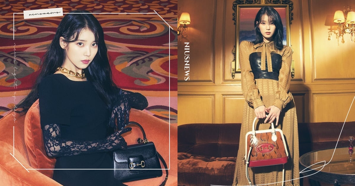 人間GUCCI！IU美提「1955包」狂換4套華服，透膚黑紗再現滿月社長！ GUCCI、形象廣告、IU、李知恩、1955包、滿月社長、德魯納酒店、Horsebit 1955、復古手提包、精品包、韓國限定