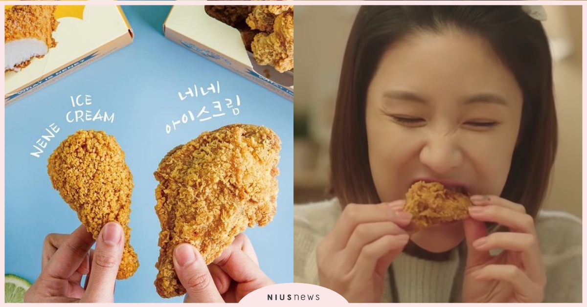 2022韓國人最愛炸雞Top10出爐！第一名台灣也吃得到，「Nene炸雞」佔兩席 韓式炸雞、韓國、炸雞、辣味炸雞、nenechicken、bbq、起家雞、goobnechicken、pelicana、橋村、bhq