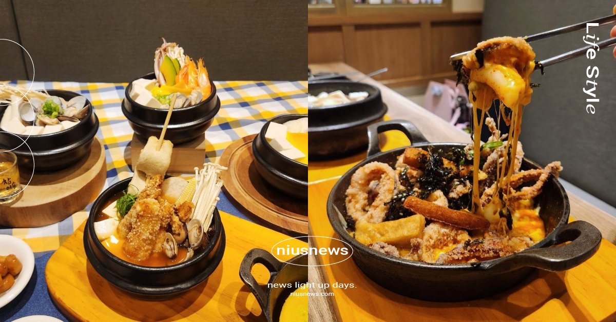 北村豆腐家「韓系海鮮」5款新品上線！「辣魚嫩豆腐煲」超涮嘴，萬聖節變裝新菜免費吃 北村豆腐家、海鮮、豆腐煲、魚板、韓系超鮮海味、韓式料理品牌、韓式料理、韓系料理