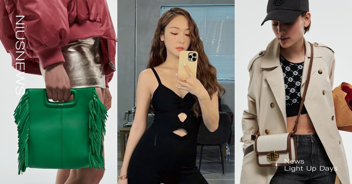 巴黎女孩秋冬這樣穿！Maje復古印花、蕾絲領，鄭秀妍搶先穿Sandro鏤空裝！ 巴黎、法國女生、法式穿搭、Maje、Sandro、小雛菊、