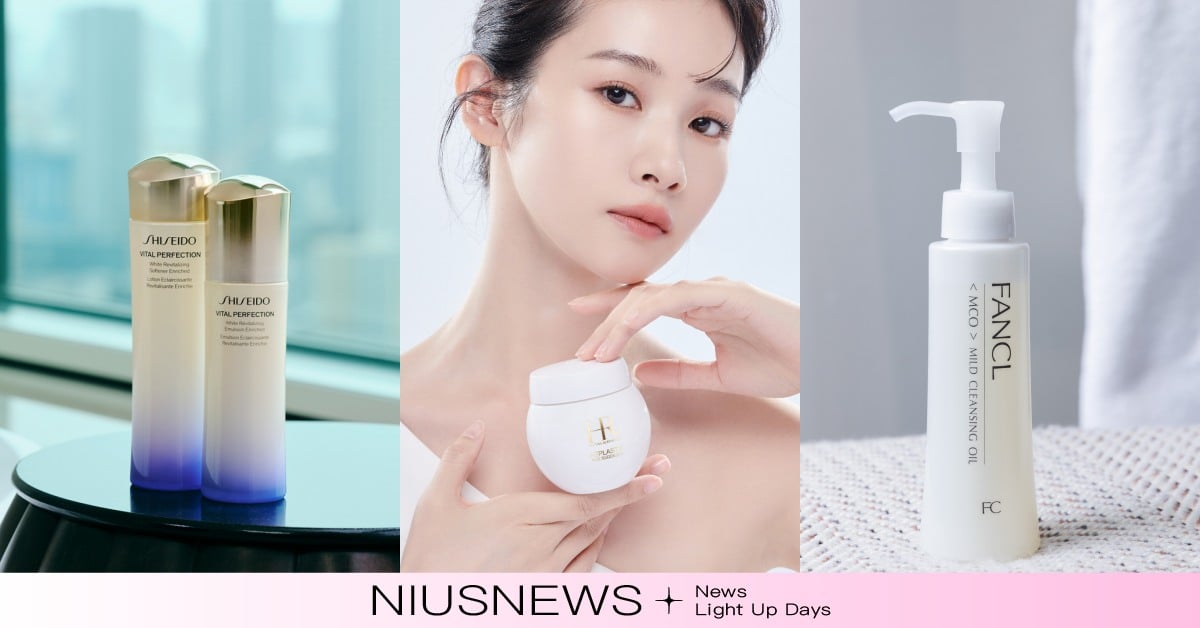 又更好用了！2022明星商品「重磅升級」亮點整理，白繃帶、白金水必須入坑 明星商品、升級、白繃帶、白金水、FANCL、HR赫蓮娜、資生堂、白金水