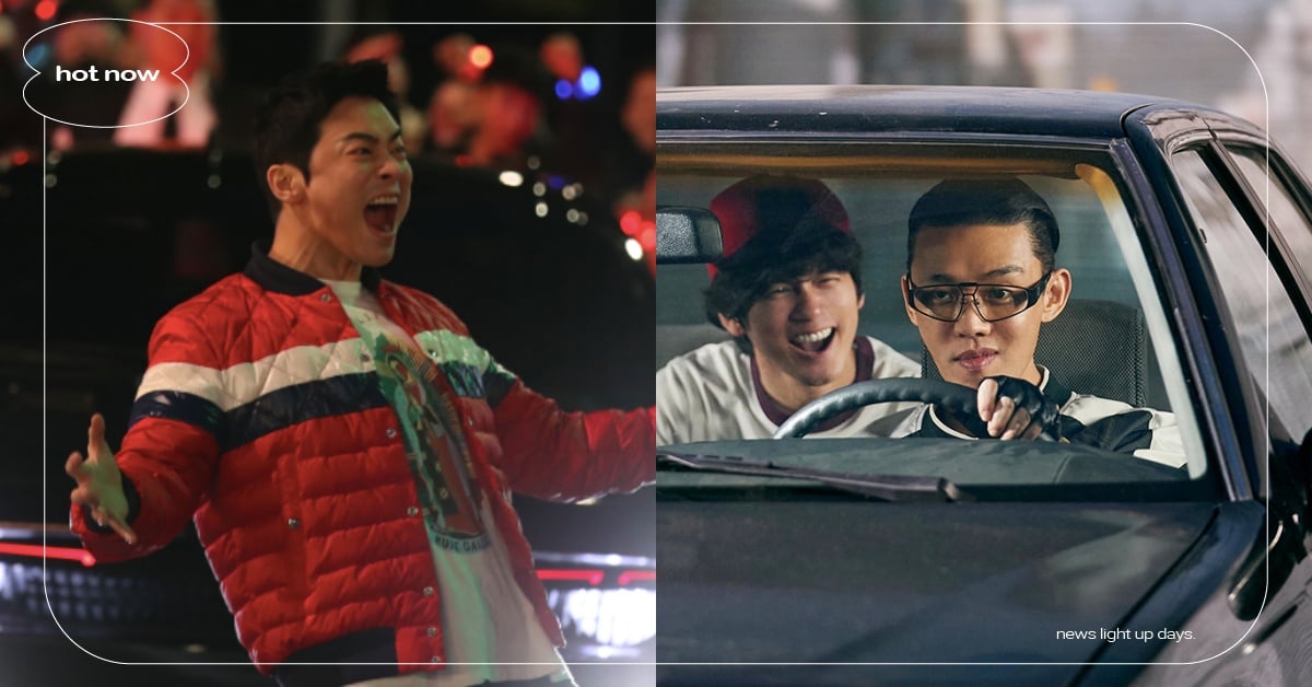 韓版《玩命關頭》5部電影！Netflix《極速首爾》、曹政奭《飆風特警隊》超瘋 韓影賽車、極速首爾、飆風特警隊、極速快遞、超跑斯特拉、犯罪都市2、劉亞仁、曹政奭