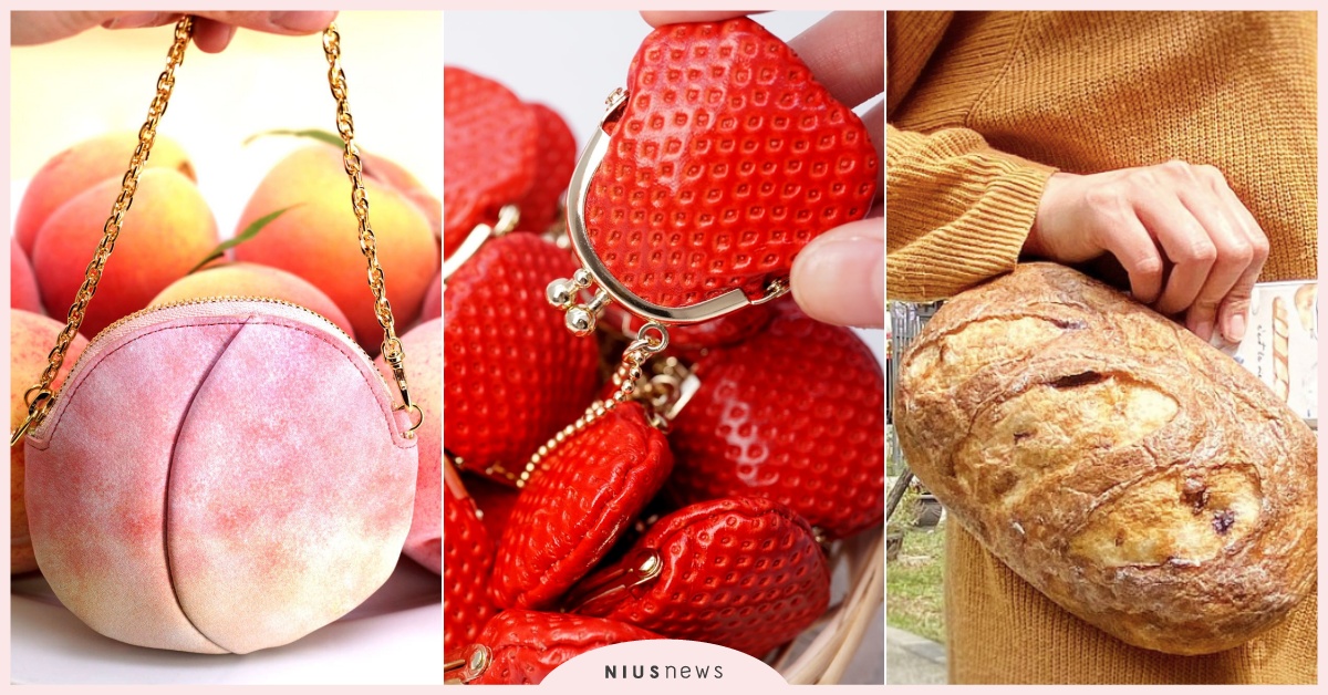 2022年8款極擬真「水果包＋麵包包」推薦！蜜桃零錢包、西瓜皮夾、羊角麵包超想咬 EARLSFAVOURITE包包推薦、水果包包推薦、水果皮夾、EARLSFAVOURITE水果包、日本水果包推薦