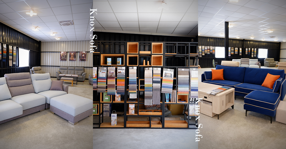 諾克斯沙發新竹體驗館 新開幕 台灣工廠直營製造 客製化訂做打造 新竹沙發、居家生活、客製化、居家裝潢