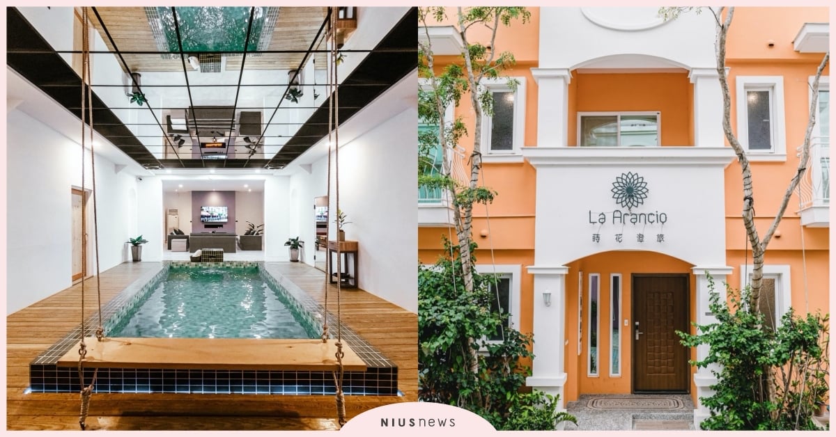 2022恆春5間包棟民宿推薦！「吾醉宿放」讓你睡在酒吧，「懶居」室內villa 恆春、恆春住宿、墾丁、墾丁住宿、包棟民宿、蒔花澄旅、背寧帆石、后花園、懶居、吾醉宿放