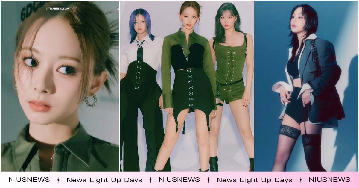 TWICE回歸子瑜站C位登熱搜！「馬甲＋吊帶襪」全團史上最辣，粉暴動：不敢直視 子瑜預告照、TWICE續約、TWICE續約時間、韓團續約、TWICE回歸、TWICE新歌、TWICE專輯、TWICE子瑜、TWICE子瑜剪髮、MOMO回歸、子瑜回歸、子瑜續約、BETWEEN12