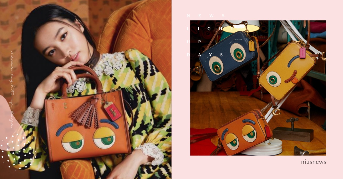 木村光希也著迷！COACH「表情包」系列登場，眨眼、甜笑可愛小表情在包上！ 木村光希、COACH、表情包、Coachies、限量包款