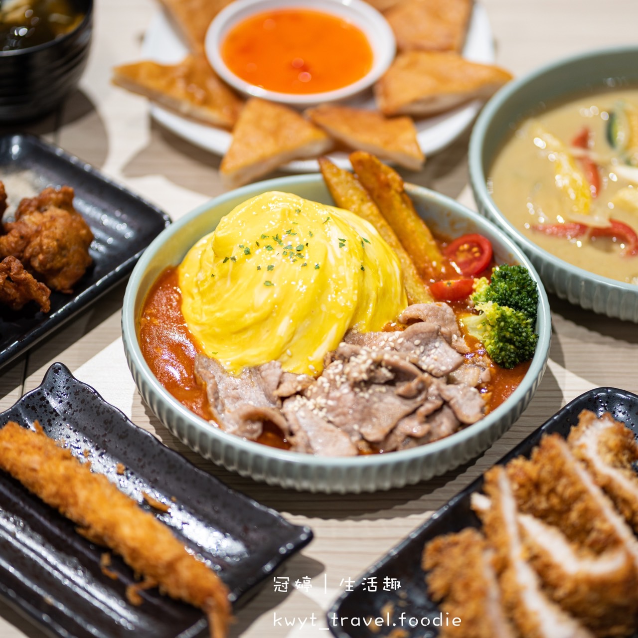 平價百元咖哩飯，湯品免費喝，中和外送美食推薦菜單 