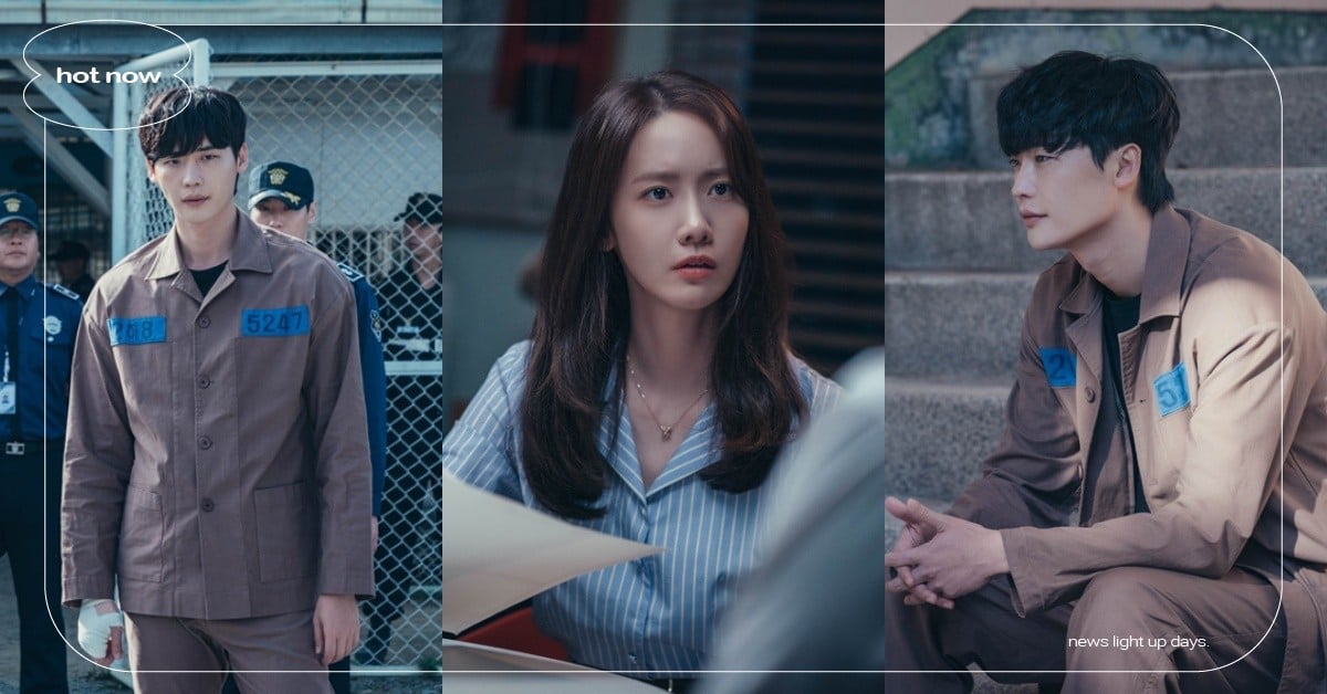 李鍾碩獄中耍狠上癮？Disney+《黑話律師》韓國收視破10%，黑化演技反轉狂飆 李鐘碩、disney、黑話律師、黑化、潤娥、韓劇