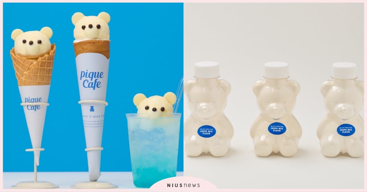 GELATO PIQUE CAFÉ「北極熊系列」商品上市！加碼推出小熊可麗餅粉 GELATOPIQUECAFÉ、夏日商品、北極熊系列商品、北極熊可麗餅、北極熊冰淇淋