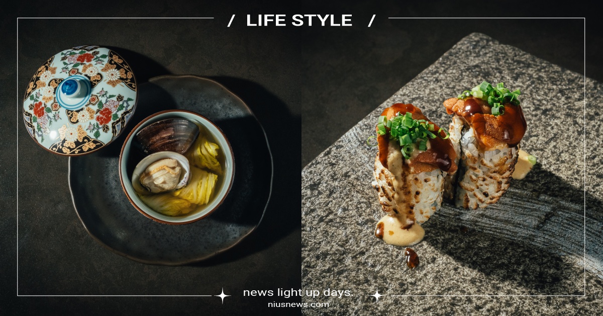 信義區高奢日法懷石料理「Le Duet」！全新菜單「歸耕」登場，瓷器茶碗蒸超典雅 Le Duet Modern Kaiseki、摩登懷石、日本懷石料理、東區、捷運市政府站、松菸美食、信義區美食