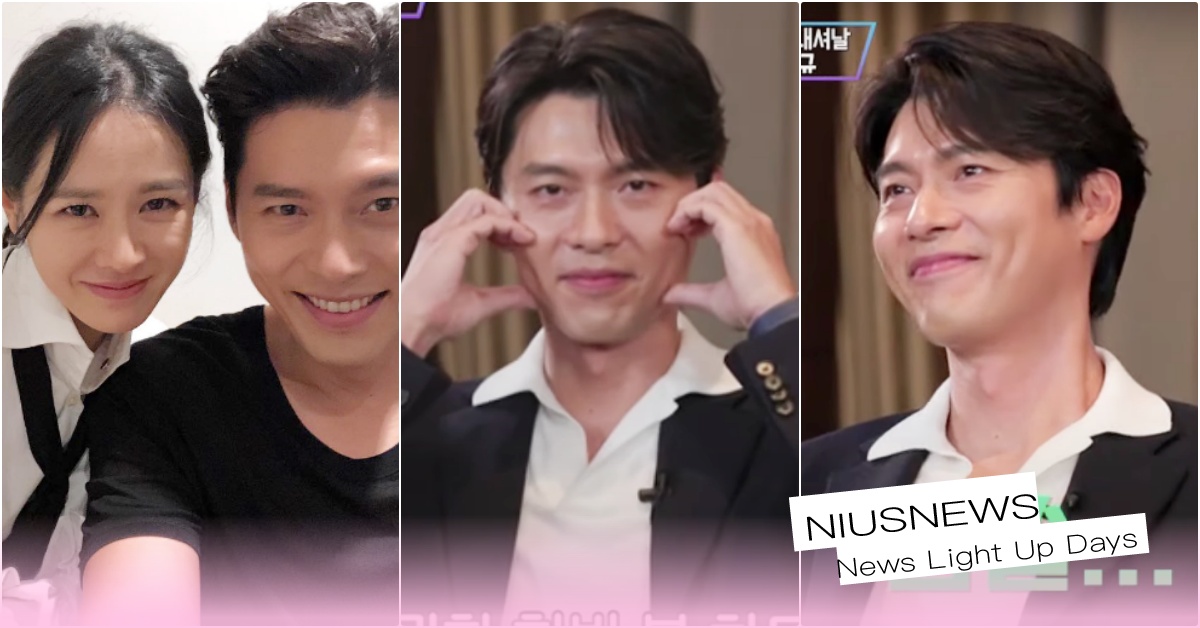 孫藝珍IG曬「玄彬入鏡放閃照」引暴動！男神訪問臉頰愛心＋狂開玩笑DISS潤娥變心 機密同盟2玄彬、玄彬記者會訪問、孫藝珍見面會、玄彬電影、孫藝珍代言