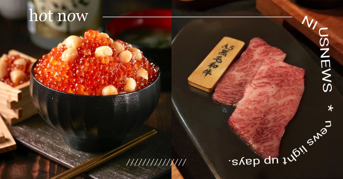 「開丼」10週年全新改版！打造「燒肉鐵板×丼飯」雙主餐定食，鮭魚卵干貝丼限店發售 開丼、燒肉丼、一人燒肉店、燒肉鐵板、雙主餐定食、酥炸鰻魚鐵板、骰子菲力鐵板、厚玉子燒鰻丼、鮭魚卵干貝丼、鐵板麻婆豆腐