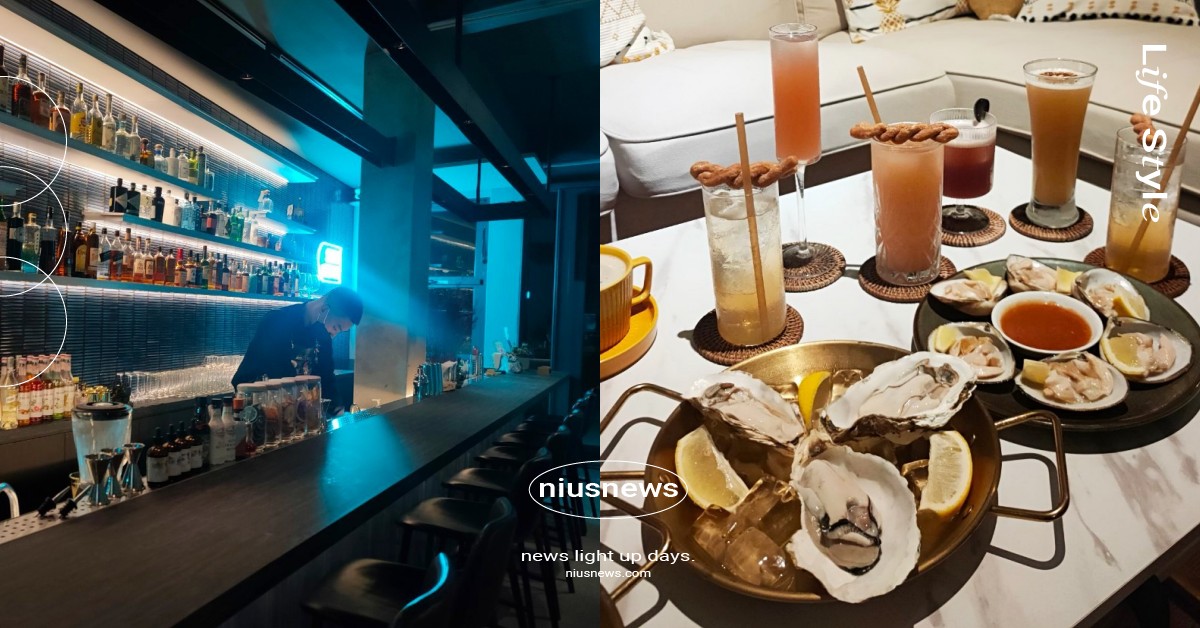 2023最新小琉球8間必喝酒吧推薦！After Journey餐點＆調酒不容錯過 小琉球、小琉球酒吧、小琉球旅遊、小琉球美食、妞新聞酒吧推薦、海島、旅遊、生蠔、PIZZA、After Journey、chill high high、High bar海壩飛鏢酒吧